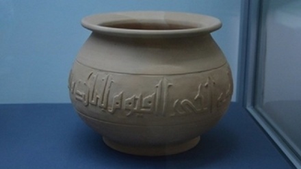 «غزنی»؛ نمادی از فرهنگ و تمدن اسلامی