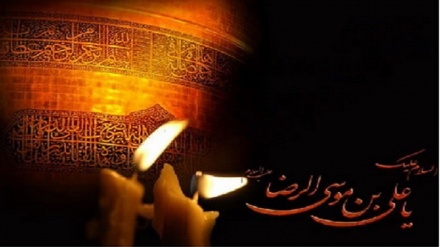 Ko Kun San Na (233) 17 Ga Watan Abaan Shekara Ta 1397 Hijira Shamsia 