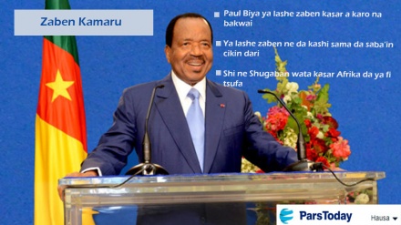 Kamaru : Paul Biya Ya Sake Lashe Zabe Da Kashi 71.28%