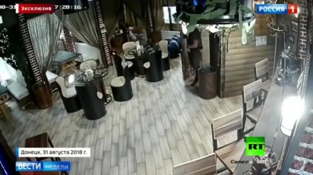 ウクライナ・ドネツク人民共和国の親ロシア派指導者の暗殺の瞬間（映像あり）