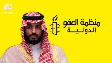 खाशुक़जी की हत्या के बारे में सऊदी अरब की जांच रिपोर्ट भरोसे के योग्य नहींः एमनेस्टी इंटननेश्नल