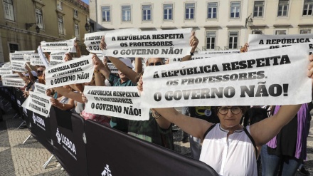 Portugal: Professores na Praça do Município exigem que 