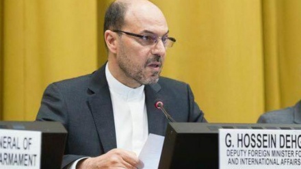 Irã pede ação coletiva contra o unilateralismo e o extremismo violento 