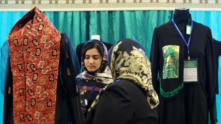 Pembukaan Pameran Pakaian Asyura Ketiga