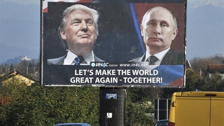 Отношения между РФ и США под угрозой новой холодной войны
