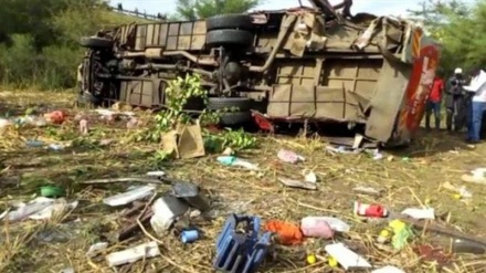 About 51 dead in bus crash in western Kenya 