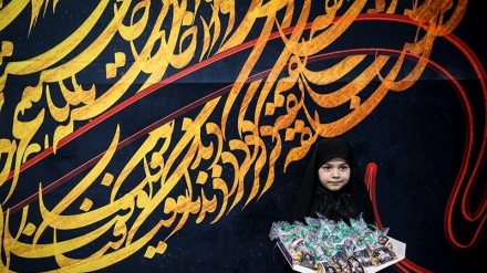 Arbain Imam Hussein Diperingati di Italia