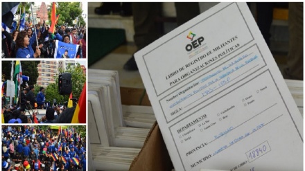 Evo Morales entrega registro de militantes al TSE en Bolivia 