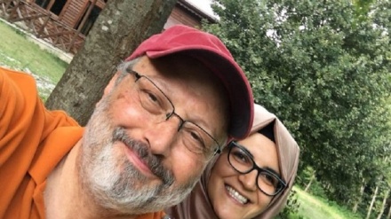 Tunangan Khashoggi Tolak Undangan Trump