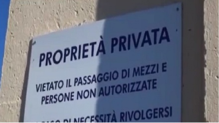 محکوم کردن فروش بمب هاي ايتاليايي به عربستان