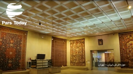 Museum Karpet Iran 