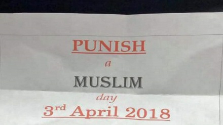 Parnham akiri kuanzisha wimbi la mashambulizi dhidi ya Waislamu Uingereza