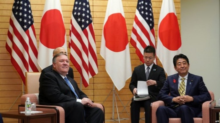 פומפאו נפגש עם רה