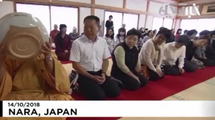 Ritual Mencicipi Teh dengan Cangkir Besar di Jepang