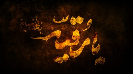Ko Kun San Na (209) 23 Ga Watan Mehr Shekara Ta 1397 Hijira Shamsia 