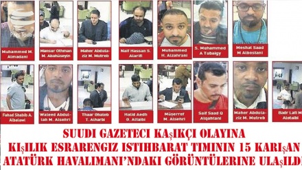 トルコの報道各社、カショギ氏の事件関与が疑われるサウジアラビア治安関係者の身元を公表