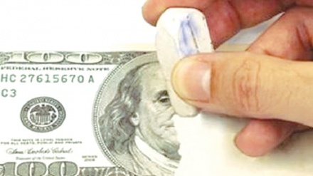 ډالر د ایران او روسیې له مبادلاتو حذفیږي