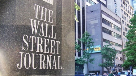 Wall Street Journal: İran’ın İsrail’in Demir Kubbe Sistemine Füze Nüfuzu Arttı