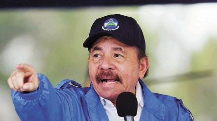 Pelantikan Ortega, Kemarahan AS dan Sanksi terhadap Pejabat Nikaragua