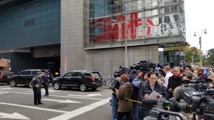 נתפסה חבילה חשודה נוספת שיועדה למשרדי CNN