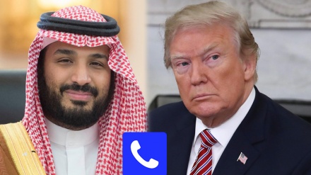 Beyaz Saray, Trump'ın Bin Selam ve Putin ile görüşmelerinin dökümüne erişimi engelledi