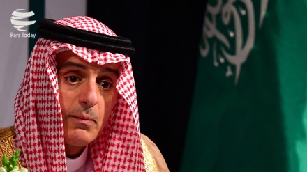 Arabia Saudí denuncia postura de Senado de EEUU respecto a Khashoggi