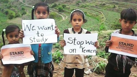 拯救儿童基金会就也门战争对儿童产生的影响发出警告