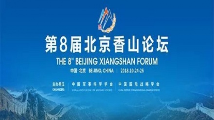 朝鲜代表团抵达北京