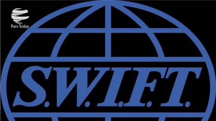 Bazı İran bankalarının SWIFT erişimi askıya alındı 