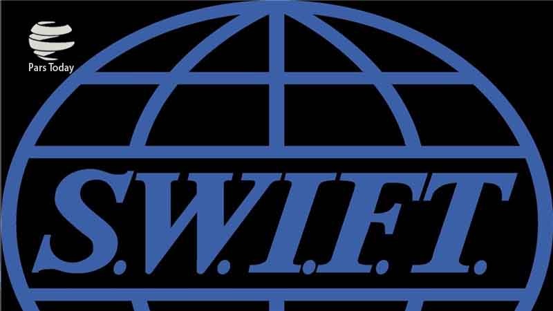 Bazı İran bankalarının SWIFT erişimi askıya alındı
