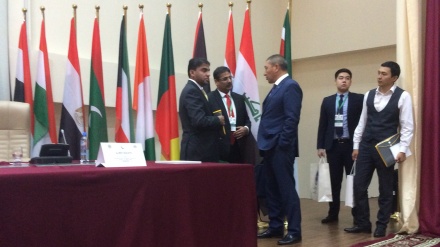 Алматыда Ислам Ынтымақтастығы Ұйымына мүше елдер дипломаттарының конференциясы басталды