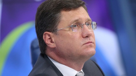 Rusya, İran'ın enerji sektörüne yatırımını arttıryor