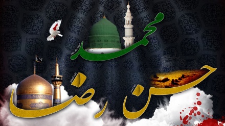 Mashhad, giorni di lutto al Santuario Imam Reza(as)