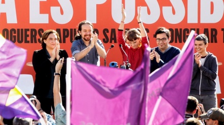 Colau e Iglesias exigen a Torra que sea “responsable” y apruebe los presupuestos del Estado