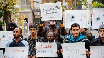 Iranian academicians, ordinary people protest at Nigeria's crackdown on Muslims