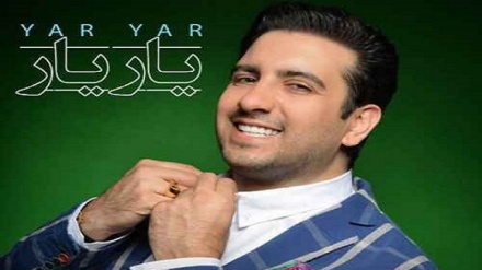 Умиди Ҳожилий. Ёр ёр (аудио)