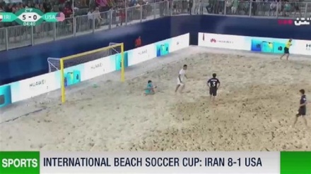 インターコンチネンタル・ビーチサッカーカップ・ドバイ２０１８、イラン代表がアメリカに圧勝