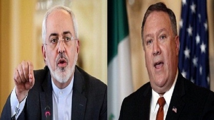 İslam İnkılabının Kırkıncı Yılı; Amerikalılar Hala Hayal Dünyasında