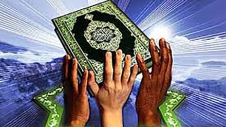 نماهنگ زیبا به مناسبت هفته وحدت