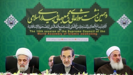 Konferensi Forum Dunia Kebangkitan Islam ke-11 Dibuka di Tehran