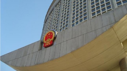 中国否认有关北京干涉亚太经合组织推迟发表会后声明的声称