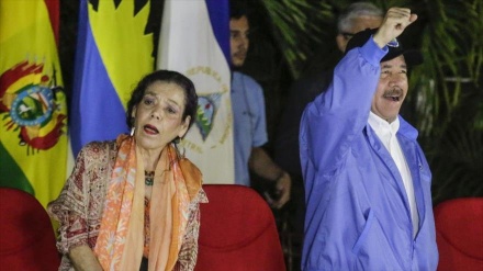 Nicaragua tacha de injerencistas las nuevas sanciones de EEUU