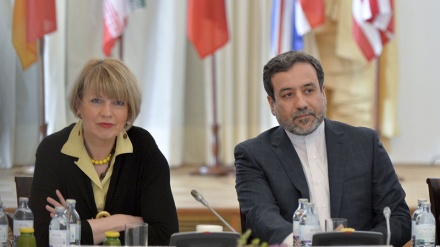 4. hochrangige Gesprächsrunde Iran-Europa
