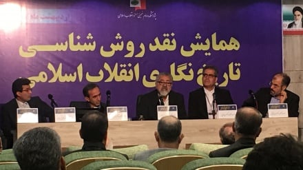 Իրանի իսլամական հեղափոխությունը և սոցիոլոգիայի տեսությունները (20․Իսլամական հեղափոխության ազդեցությունը հեղափոխության տեսաբանների վրա՝ Սաիդ Ամիր Արջոմանդ)