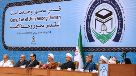 Ismail Haniyeh Sampaikan Pidato di Konferensi Persatuan Islam Tehran