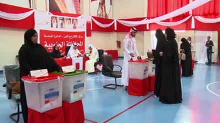 El-Vifak: Bahreyn seçimleri meşru değil