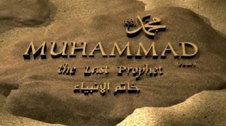 Isra Miraj dan Dunia Modern