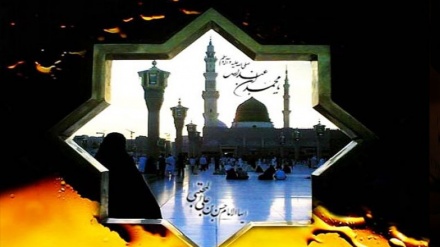 Aniversario de fallecimiento del gran profeta del Islam (P)