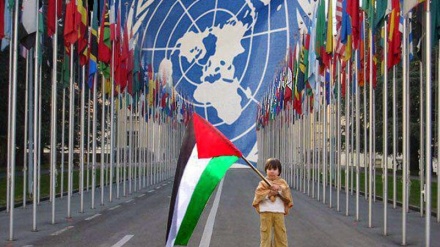 Filistin milleti ile uluslararası dayanışma günü