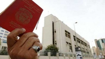 Son 6 yılda 794 Bahreynli vatandaşlıktan çıkarıldı 